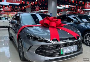 天逸 C5 AIRCROSS 2019款 350THP 尊享型 国V